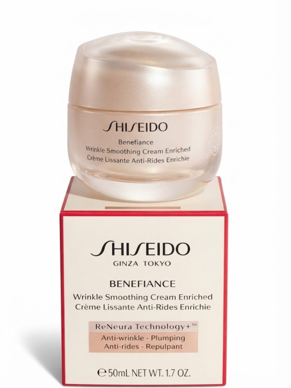 Shiseido Benefiance Wrinkle Smoothing Cream 1.7oz/50ml Face Moisturizer